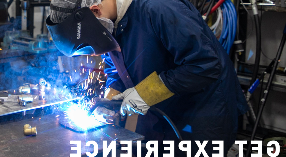 阿拉莫的工作 student welding 